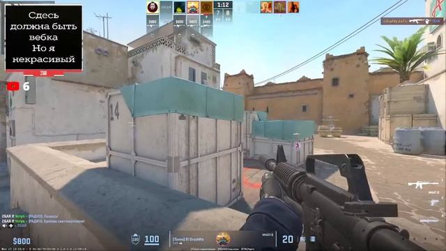 у сильвера нет цели,есть только путь counter-strike 2 cs2 csgo ксго кс2 смотреть онлайн