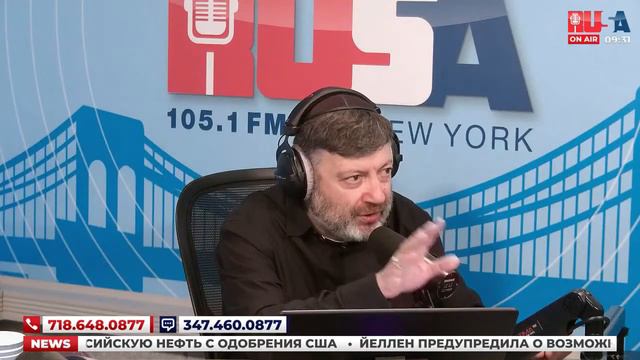 Что происходит на рынке труда? смотреть онлайн