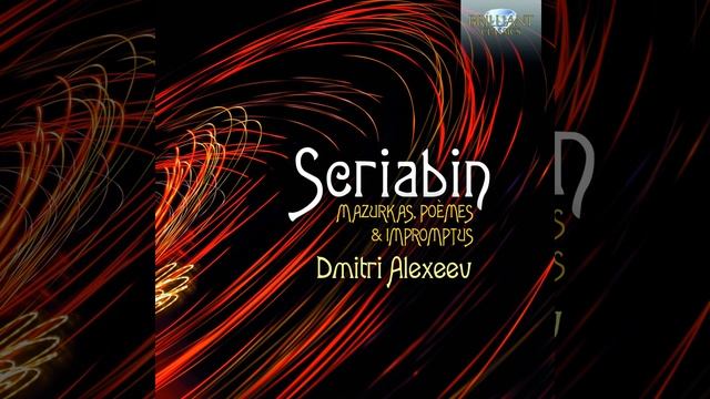 Mazurkas, Op. 3: II. Allegretto Non Tanto in F-Sharp Minor смотреть онлайн