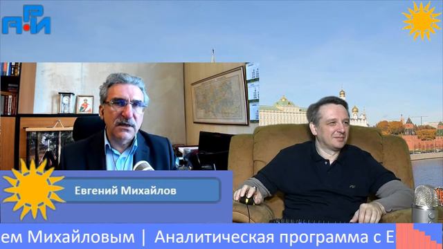 П41. Парламентская демократия смотреть онлайн