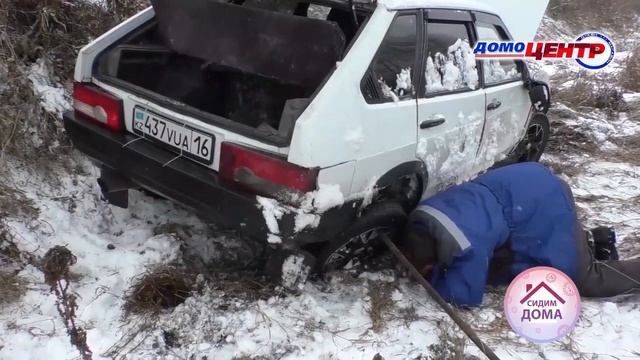 02.11.20_Наступили неблагоприятные погодные условия для автовладельцев смотреть онлайн
