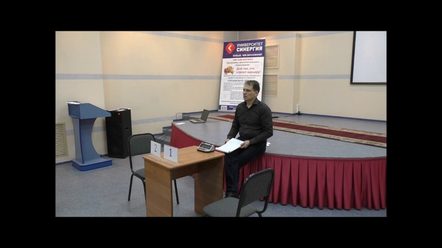 #проПЕРЕГОВОРЫ - Искусство Договариваться (влияние и коммуникации)