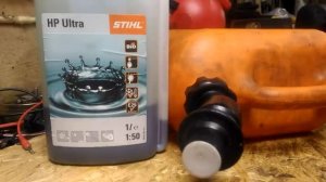 Stihl какой бензин использовать 92 или 95?