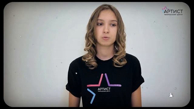видеовизитка-Серафима Кашенцева 13 лет смотреть онлайн