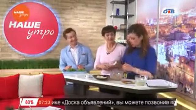 Идеальный паштет смотреть онлайн