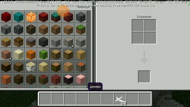 Майнкрафт Мир динозавров часть 1 смотреть онлайн