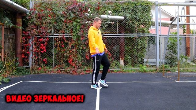Сложная ШАФЛ связка #2! ПОДРОБНЫЙ видеоурок! Крутой танец ШАФЛ хореография! Шафл танец обучение! смотреть онлайн