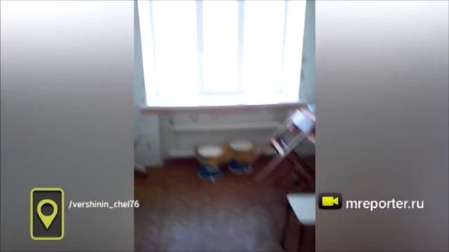 Срочная помощь требуется больнице в Миассе смотреть онлайн