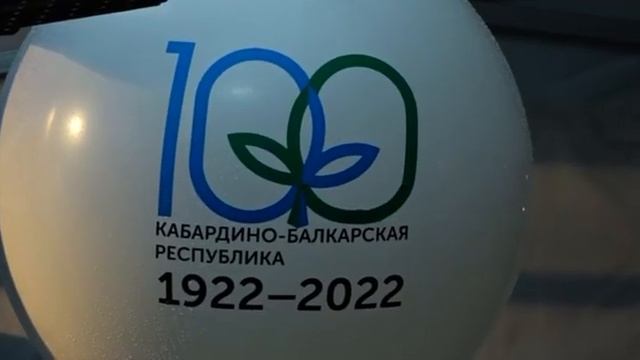 Одна из достопримечательностей Нальчика – телевизионная башня – обрела новое лицо. смотреть онлайн