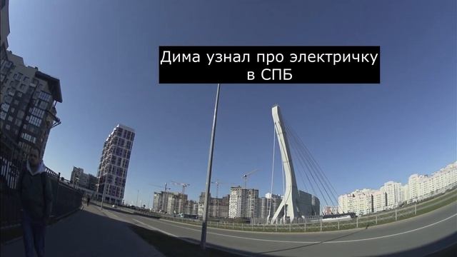 Балтийская жемчужина. Прогулка по району. Как люди живут ? смотреть онлайн