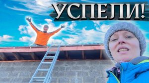 Роскошная крыша гаража своими руками. Жена дарит рецепт самомго лёгкого теста