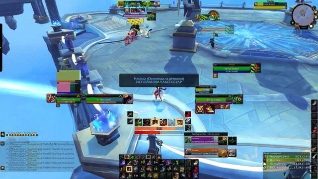 World Of Warcraft 2021 08 19   22 35 39 01