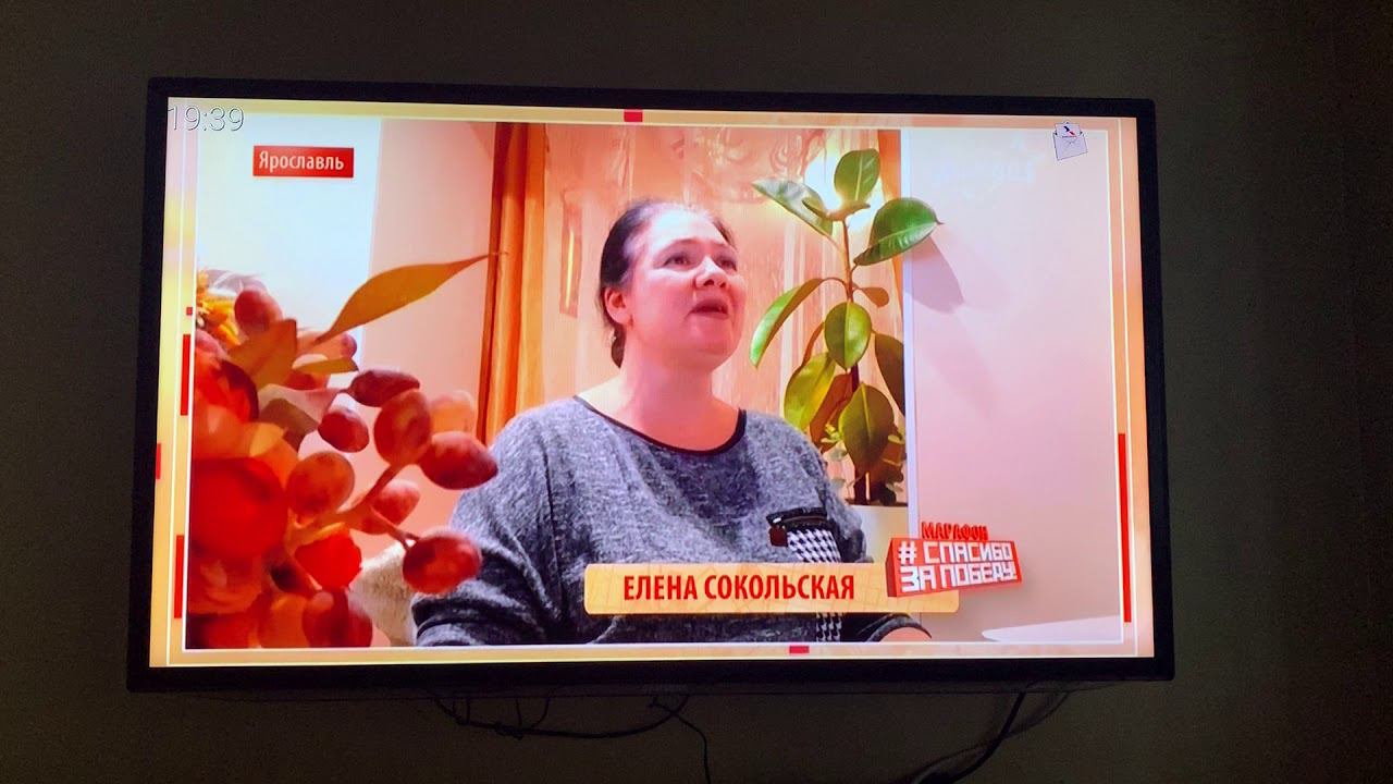 ЕЛЕНА СОКОЛЬСКАЯ СТАЛА ПОБЕДИТЕЛЕМ ФЕСТИВАЛЯ #СПАСИБО ЗА ПОБЕДУ!!! - Телеканал "ПОБЕДА" смотреть онлайн