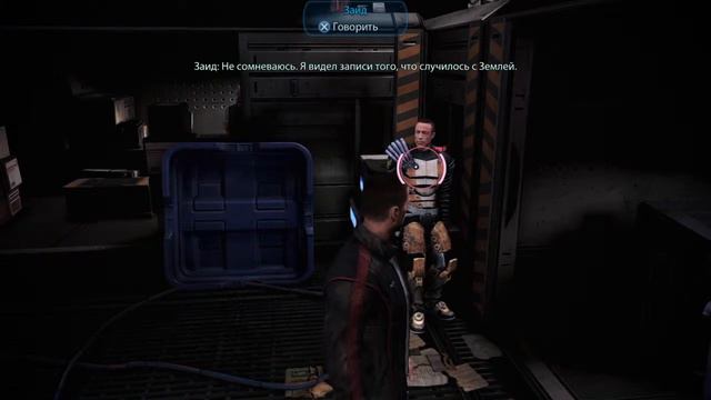 Прохождение Mass Effect 3 #8 смотреть онлайн
