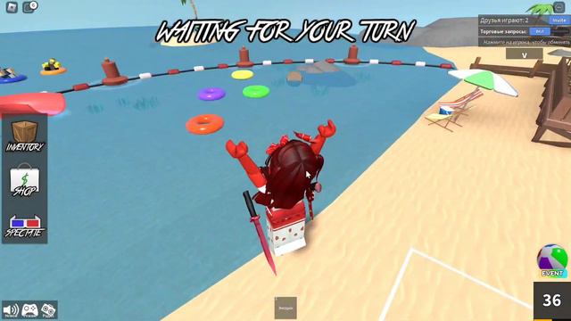 ИГРАЮ С АЛИНОЙ В ММ2!! 2 ЧАСТЬ смотреть онлайн