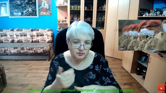 "Донецк ждёт приятный сюрприз":украинский солдат... смотреть онлайн