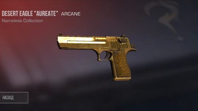 ?Обзор приватки V2 ? *1 часть * ??? смотреть онлайн