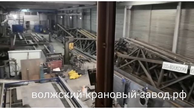 Строительная ферма металлических конструкций