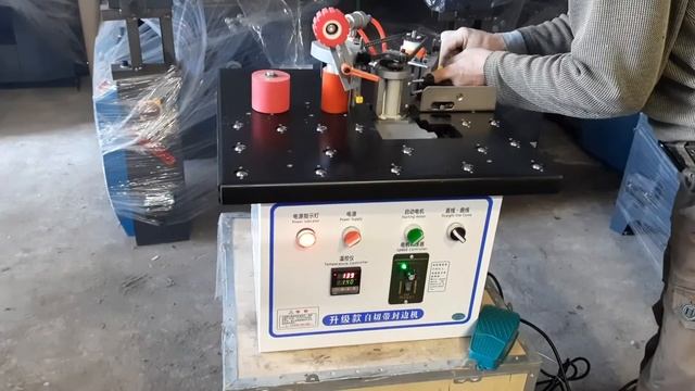 Кромкооблицовочный станок с гильотиной км105 -SCL-