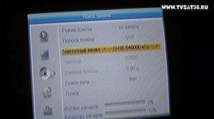 Сброс до заводских настроек эфирного ресивера TV DVB T2. Поиск и настройка каналов