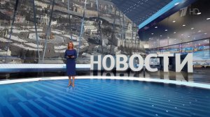 Выпуск новостей в 15:00 от 21.03.2024