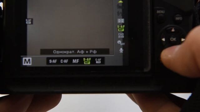 Custom settings Olympus OM D EM5 Сохранение пользовательских настроек в камере смотреть онлайн