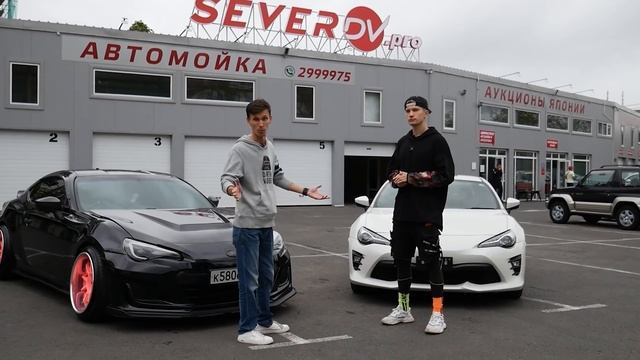 Toyota GT86 и Subaru BRZ "спорткары" с АУКЦИОНОВ ЯПОНИИ смотреть онлайн