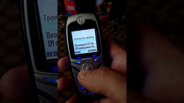 Motorola C380 живая! И их знаменитая мелодия! ? смотреть онлайн