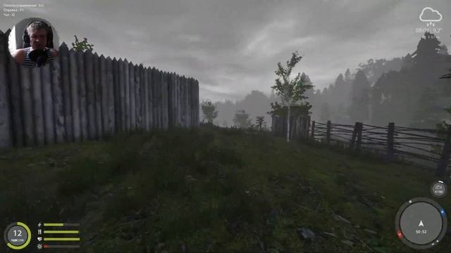 ►Russian Fishing 4 ● Старый острог ● Где Рыба ? ● #russianfishing4