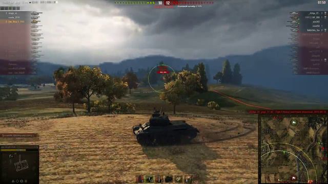 ЛТТБ Ни себе ни людям смотреть онлайн