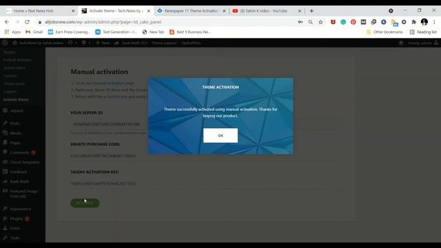 Latest Easy Trick Newspaper 11.1 theme free download activation key for Lifetime #SATISHMEHROLIA смотреть онлайн