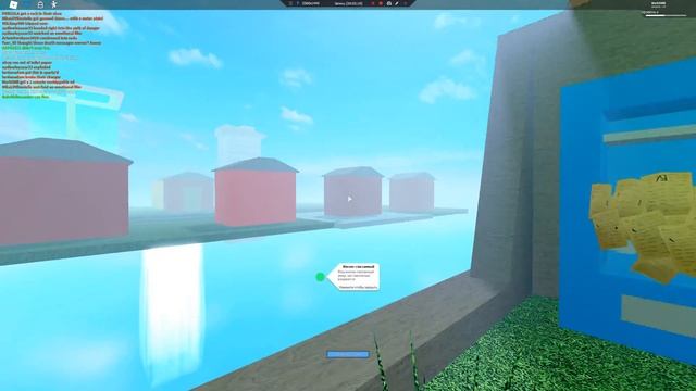 ? Как выжить в летающих домах РОБЛОКС? Roblox Horrific Housing simulator let's play 3 смотреть онлайн