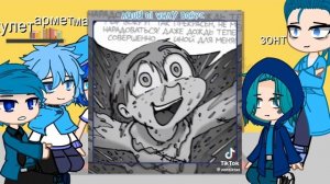 реакция жителей Зантопии на зонтика 1/?   все видео из открытых каналов , есть стекло, проду?