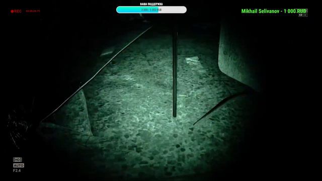 OUTLAST прохождение игры на русском 4 стрим смотреть онлайн