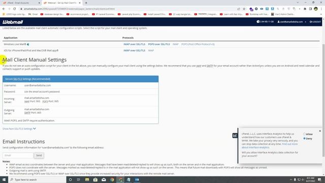 How to configure Microsoft Outlook 2023 Bangla смотреть онлайн