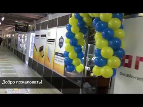 Схема прохода от метро ТХ МСК