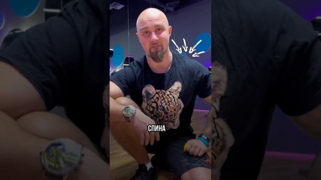 Добавь эти упражнения к своей домашней тренировке с резинками и будет тебе красивая спинка? смотреть онлайн