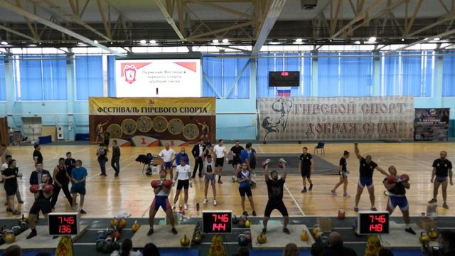 Командная комбинированная эстафета. смотреть онлайн