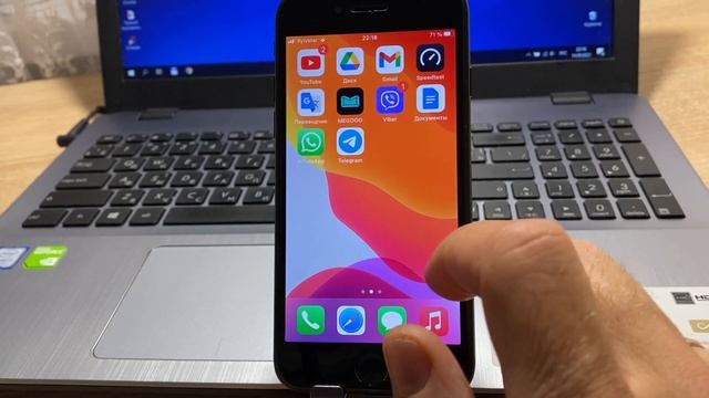 iOS 14.8 что нового? Стоит ли обновляться на iOS 14.8? смотреть онлайн