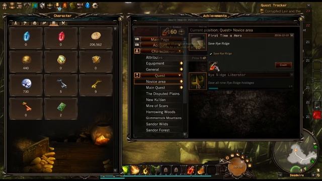 Guardians of Ember, How To: Gain Empire Coins and Gold Easily смотреть онлайн