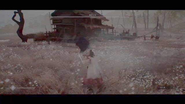 Project: The Perceiver (HDR) PS5 First Gameplay (Chinese Open World Game) смотреть онлайн