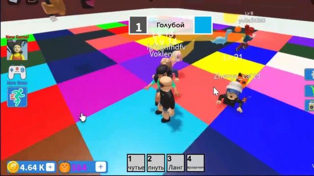 Как играть в Колор Блок в Роблоксе / Color Block Roblox смотреть онлайн