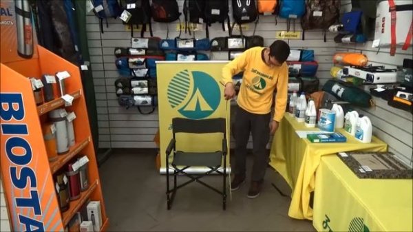 Кресло складное Green Glade РС420