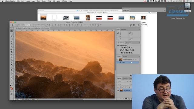Инструменты (Tools) и Параметры (Options). Adobe Photoshop. Андрей Журавлев смотреть онлайн