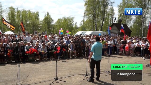 13 05 16 Дзержинский район