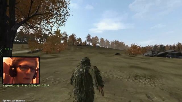 ARMA II - Не серьезные игры [ИЗБРАННОЕ] смотреть онлайн