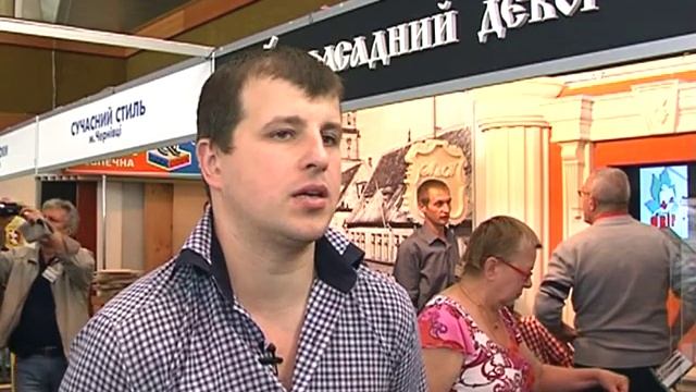 Юрмакс смотреть онлайн