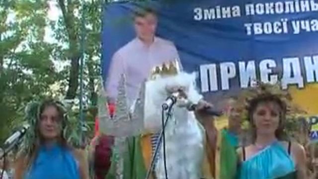 Игорь Семенчев. Херсон. Празднование Ивана Купала смотреть онлайн