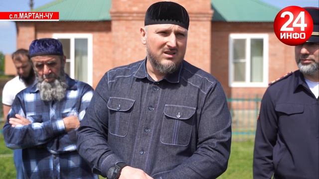 МЕДРЕСЕ в живописной окраине Мартан-Чу смотреть онлайн