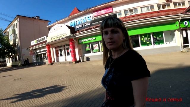 ВОЛОГДА / ЭКСКУРСИЯ ПО ВОЛОГДЕ смотреть онлайн